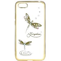 Силикон Huawei Y5 (2018) gold bamper Dragonfly swarowski